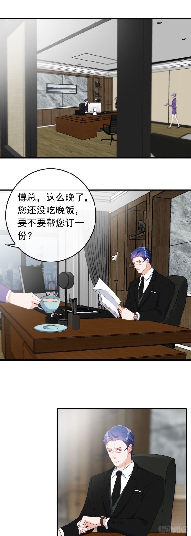 第52话 丢在车上-第53话