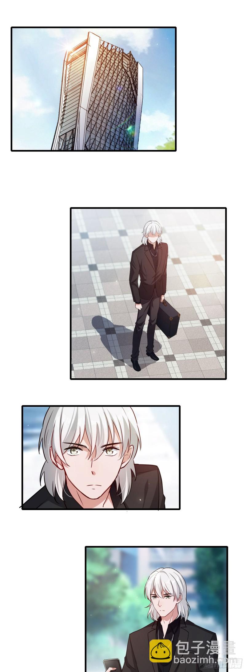 第60话 引魂香-第61话