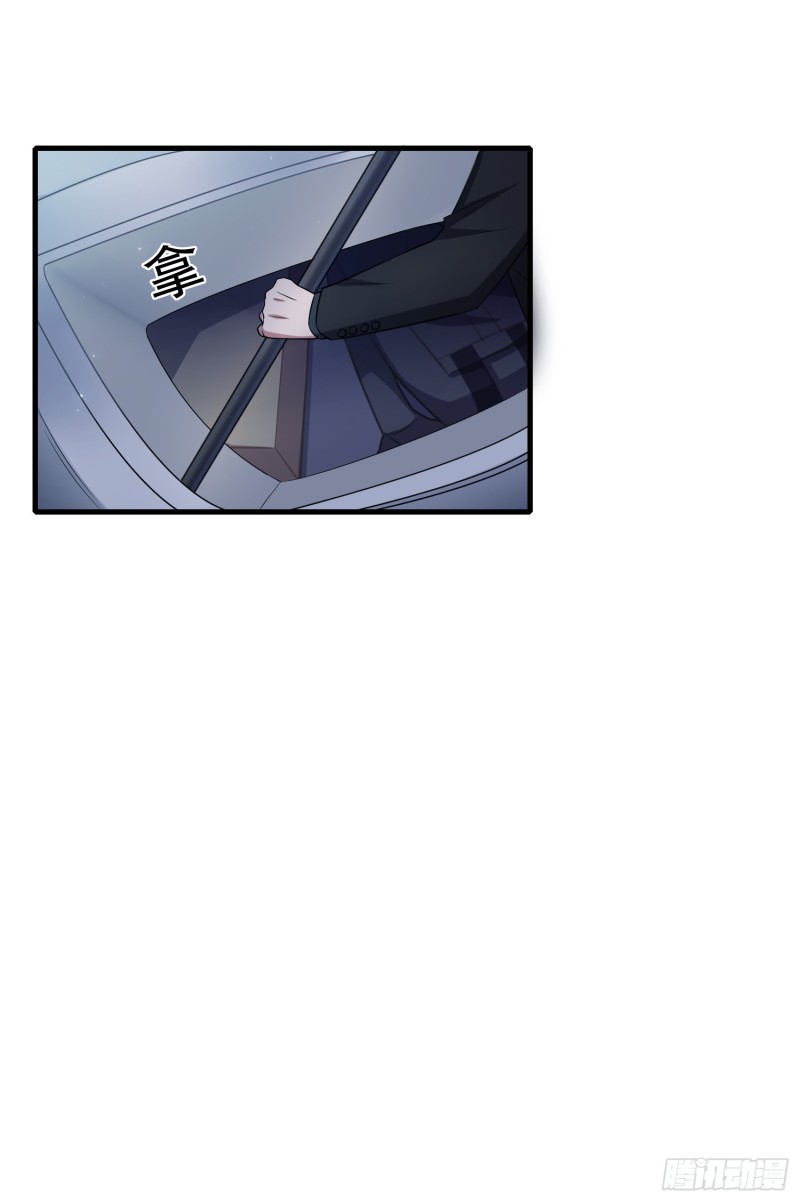 第62话 成功破敌-第63话