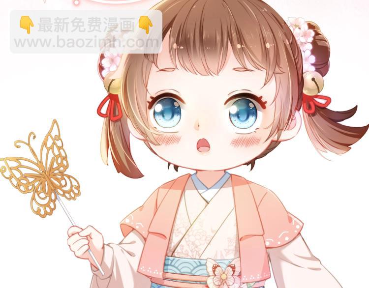 人设序章萌翻全场~-第1话