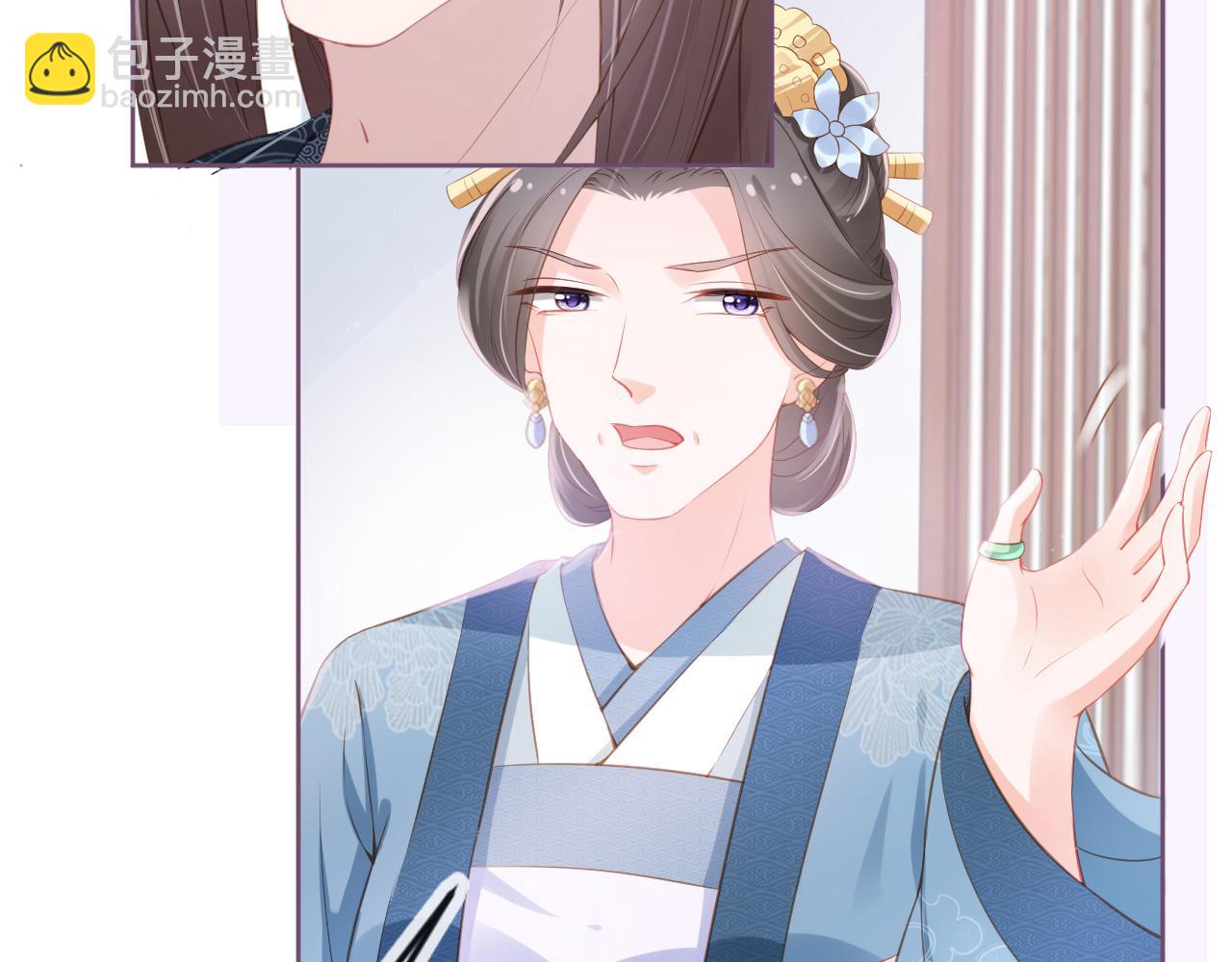 第9话 小胖墩的娘是谁？(1/2)-第11话