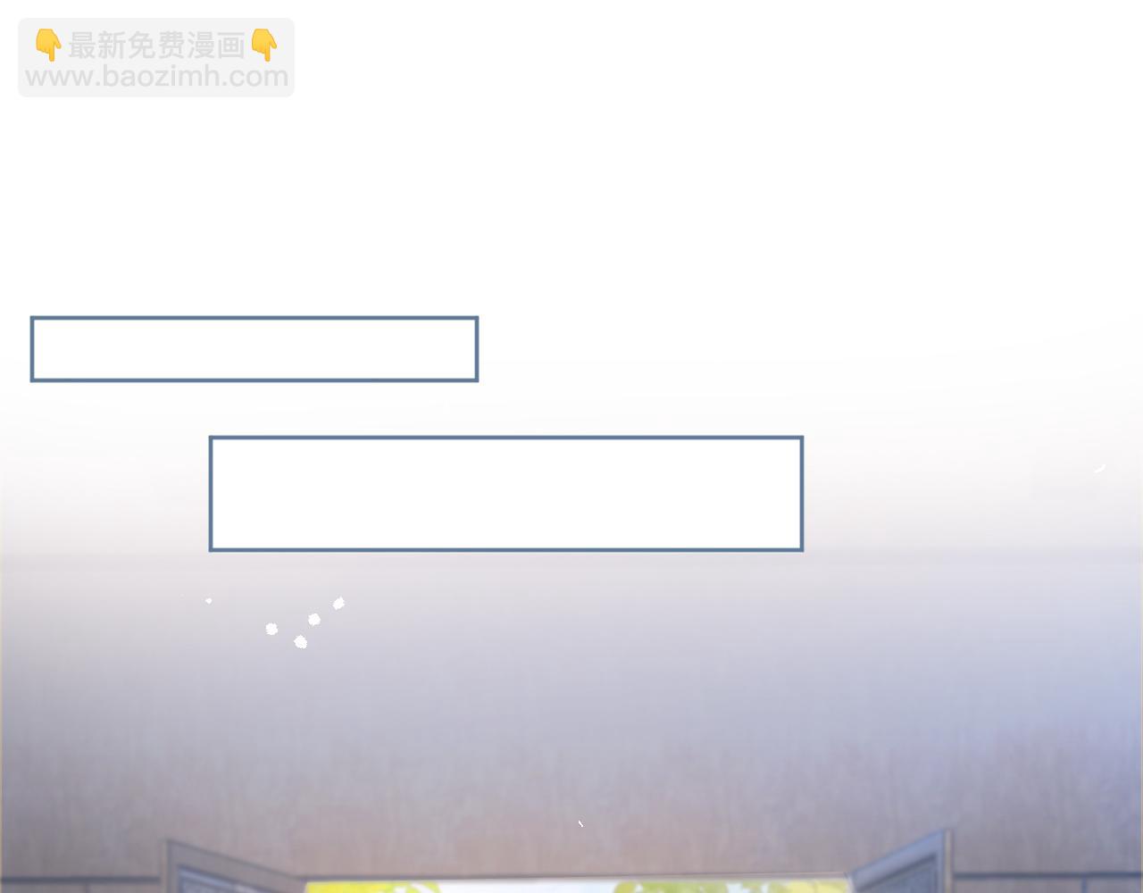 第9话 小胖墩的娘是谁？(1/2)-第11话