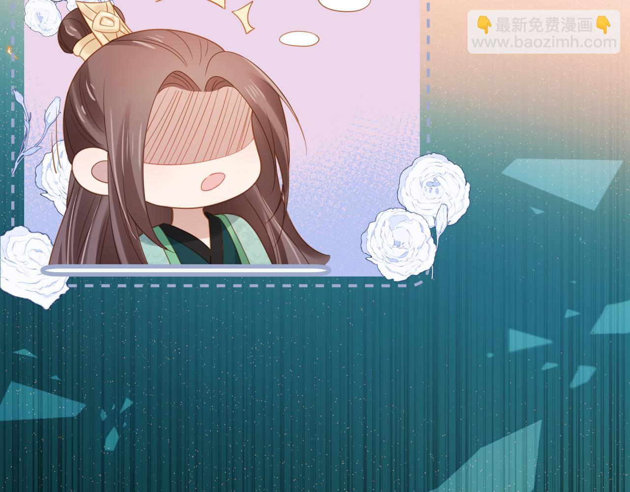 第99话 阻拦(1/3)-第101话