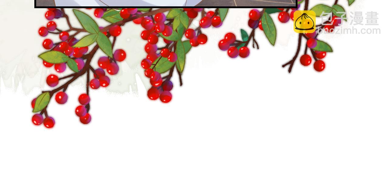 第99话 阻拦(1/3)-第101话