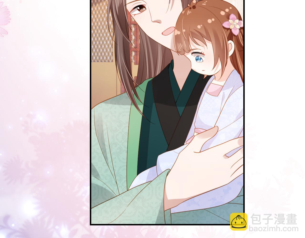 第99话 阻拦(1/3)-第101话