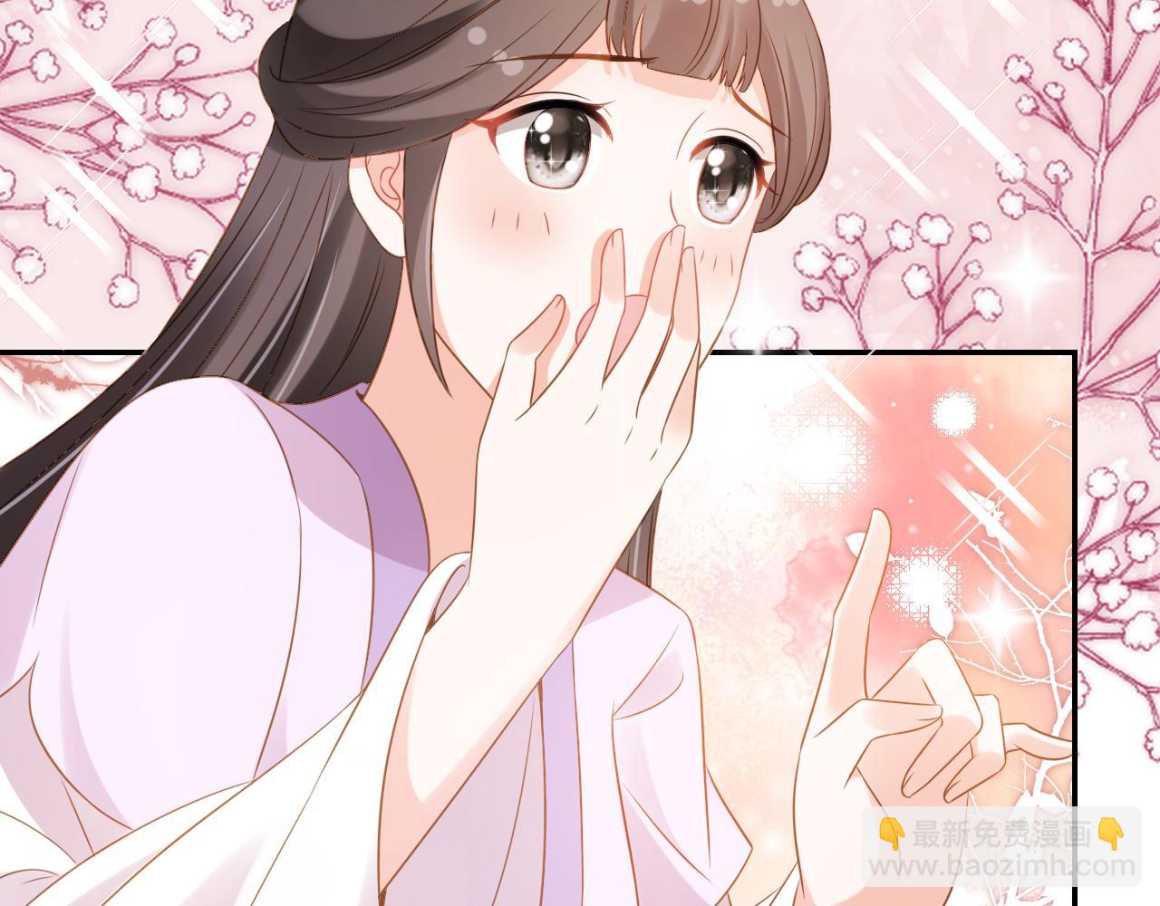 第101话 宫中喜事(1/3)-第103话