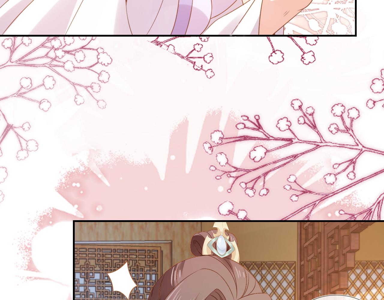 第101话 宫中喜事(1/3)-第103话