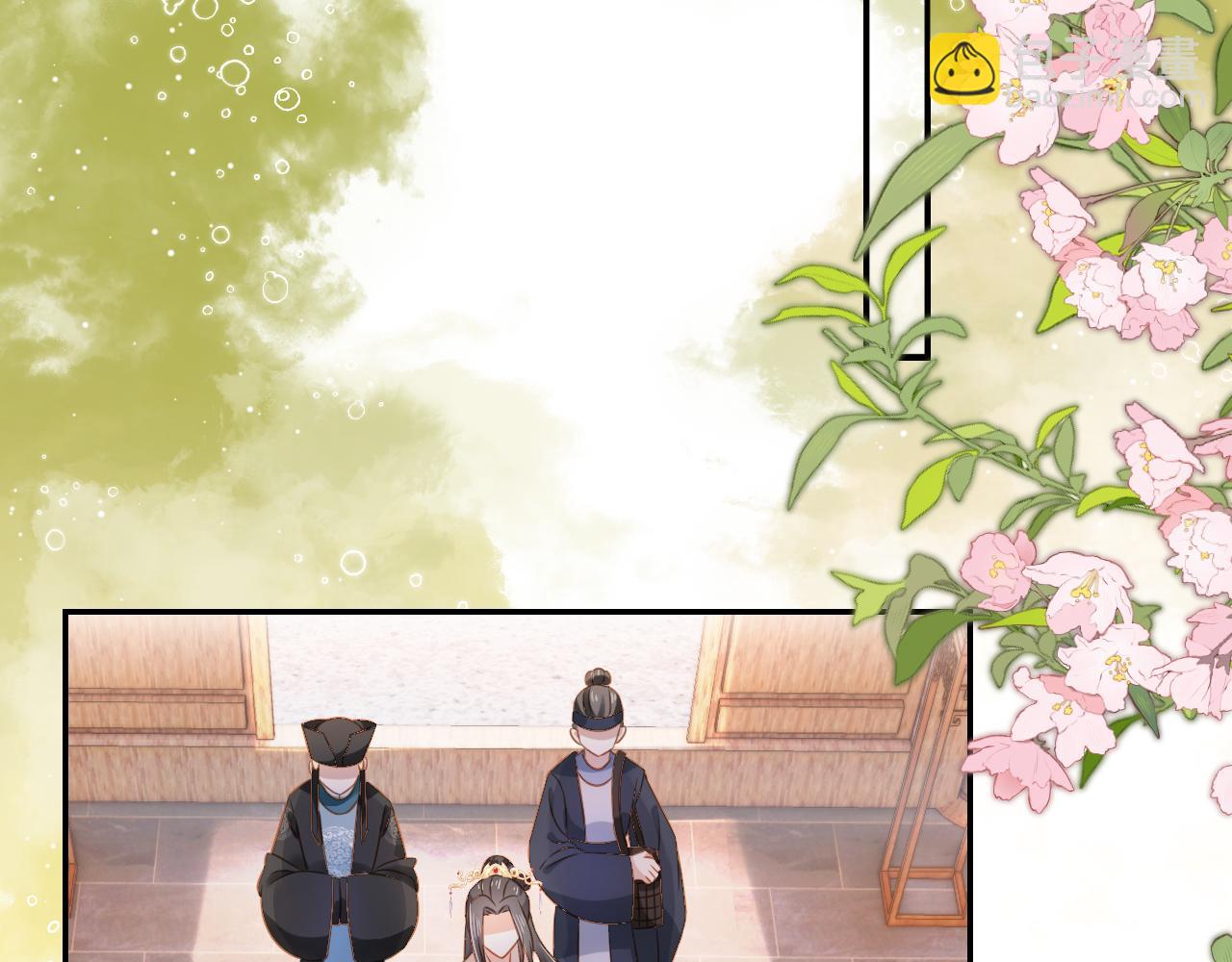 第101话 宫中喜事(1/3)-第103话