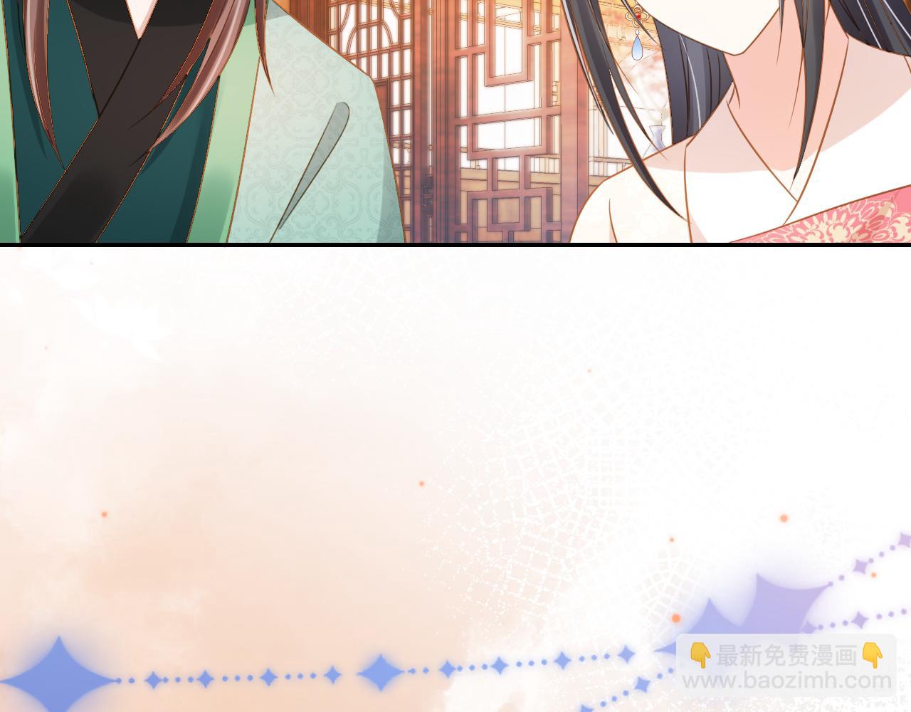 第101话 宫中喜事(1/3)-第103话