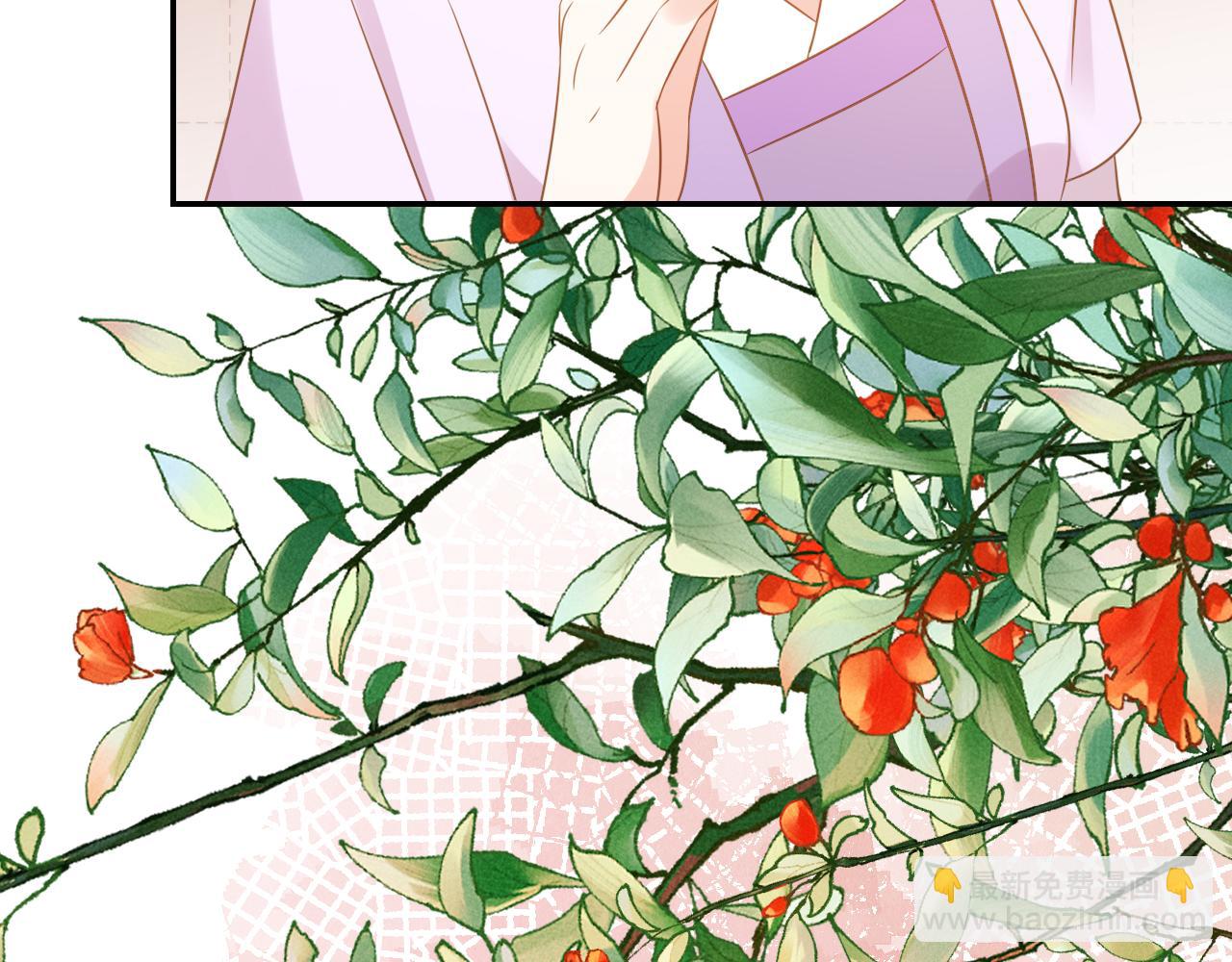 第101话 宫中喜事(1/3)-第103话