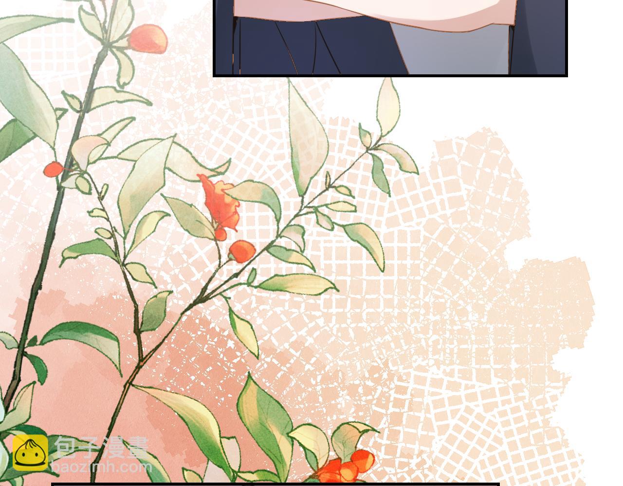 第101话 宫中喜事(1/3)-第103话