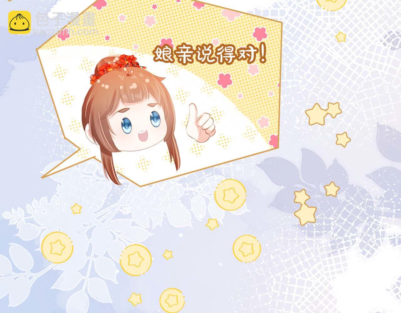 第103话 考试(1/3)-第105话