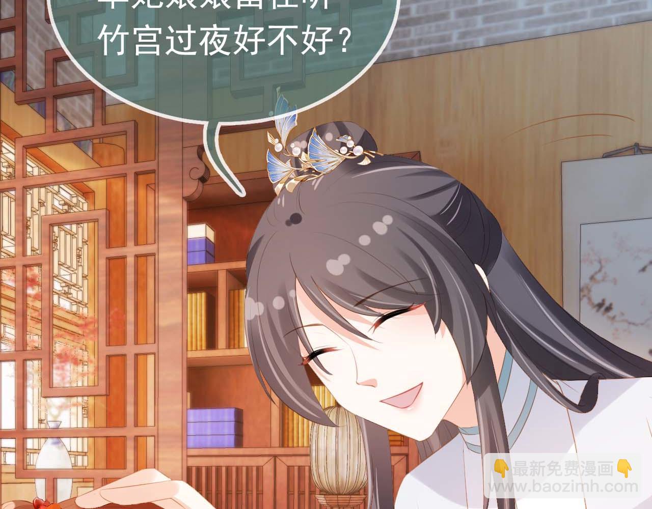 第103话 考试(1/3)-第105话