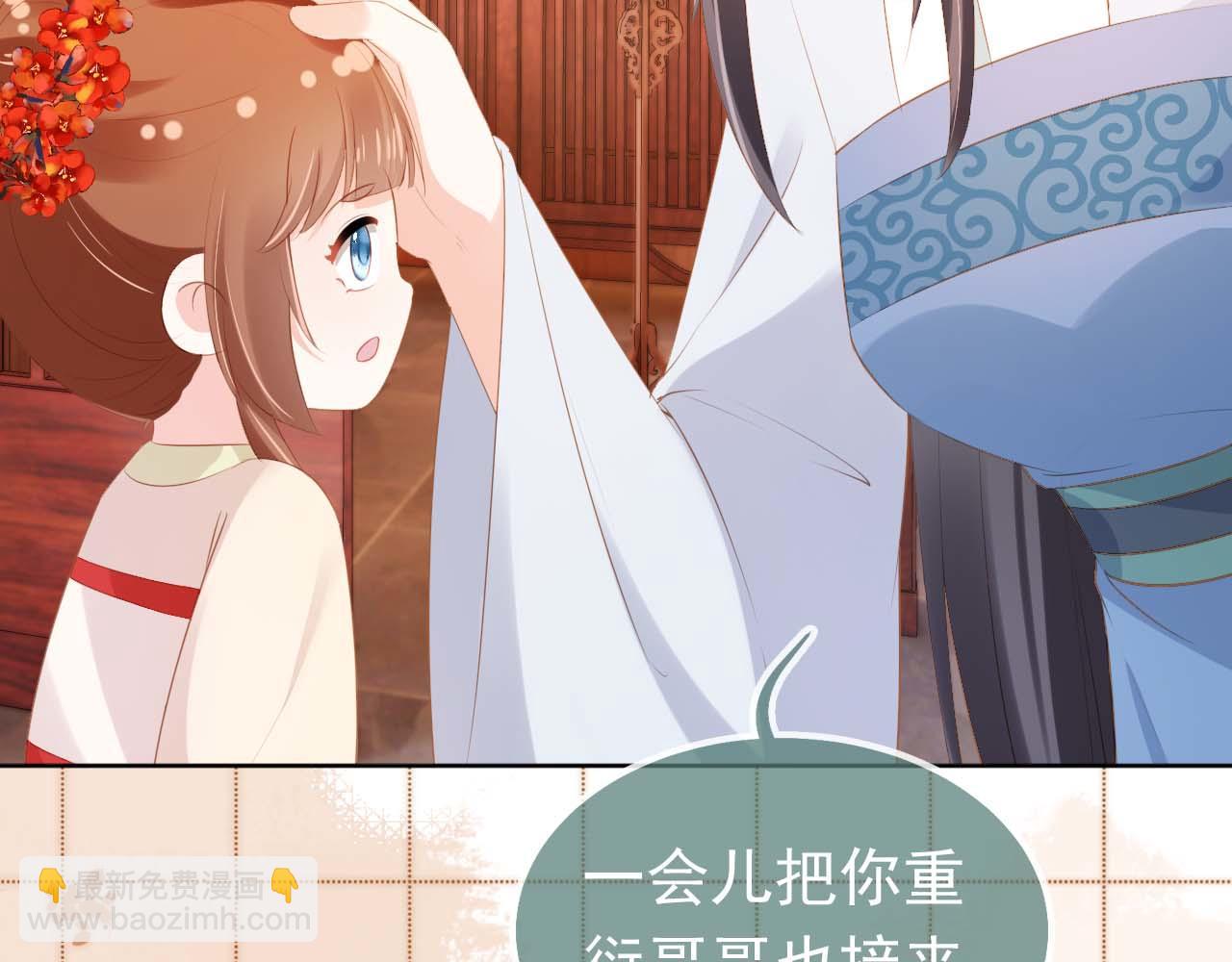 第103话 考试(1/3)-第105话