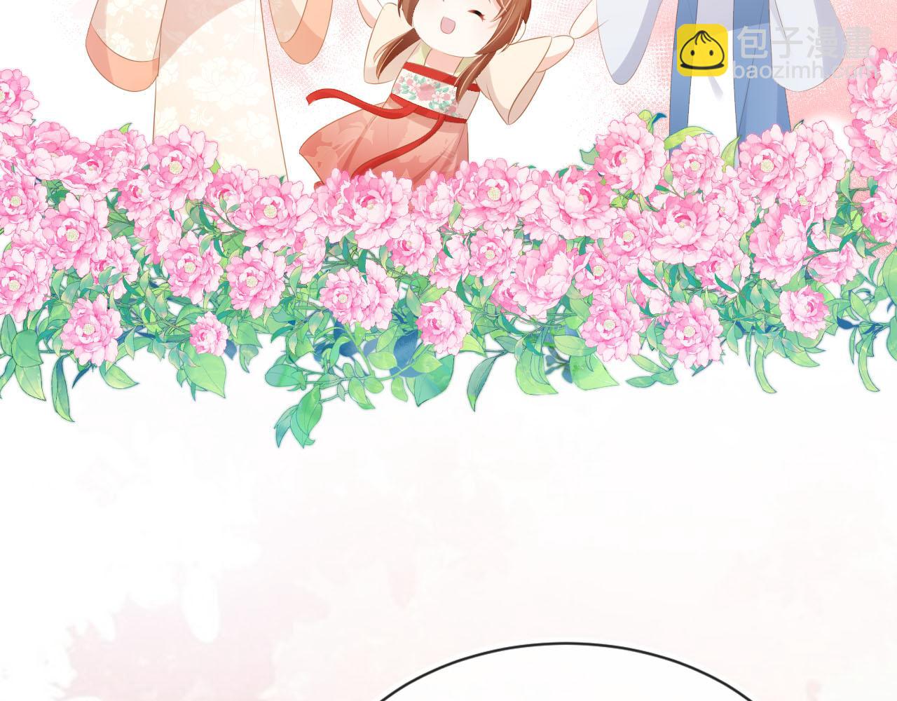 第103话 考试(1/3)-第105话