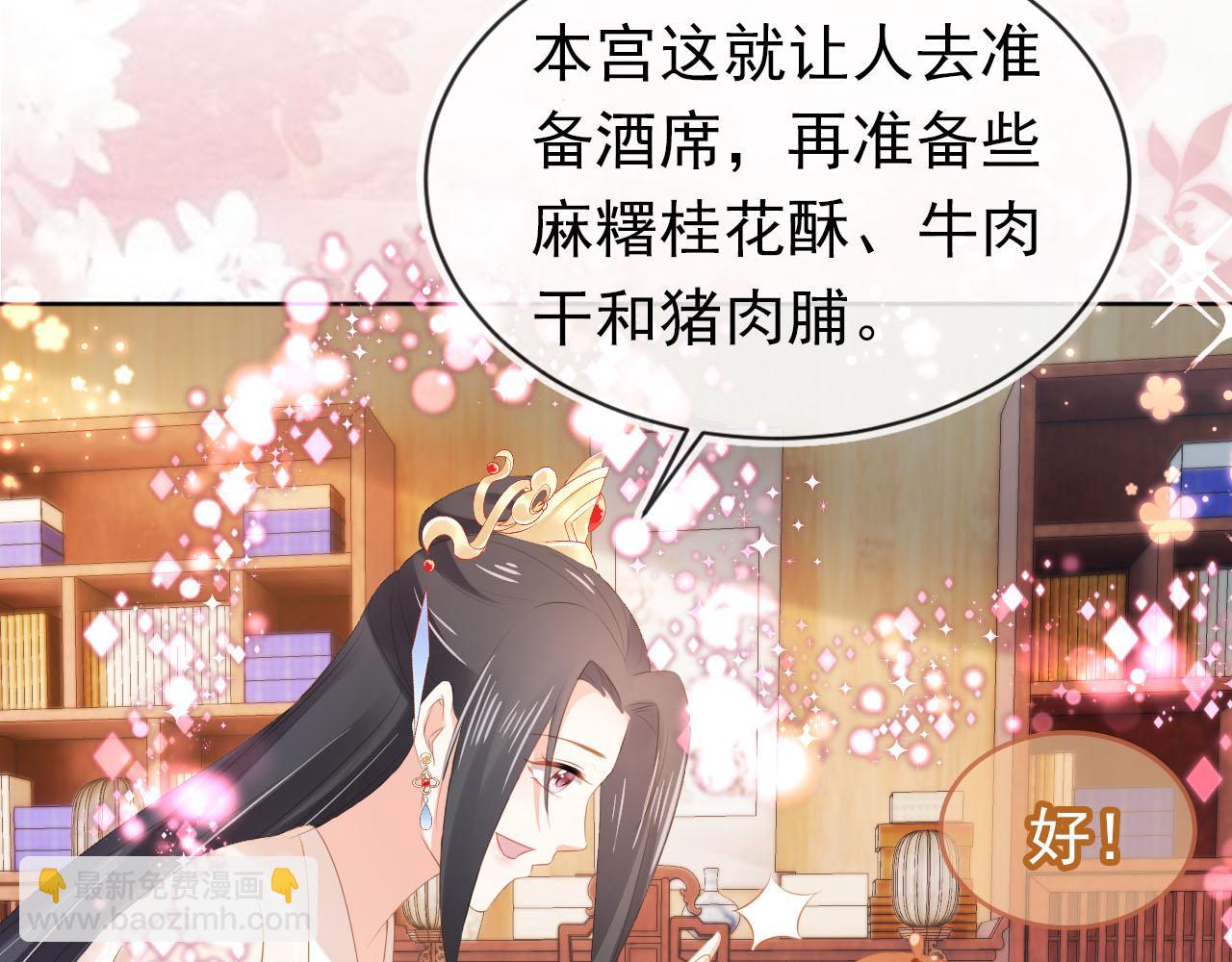 第103话 考试(1/3)-第105话