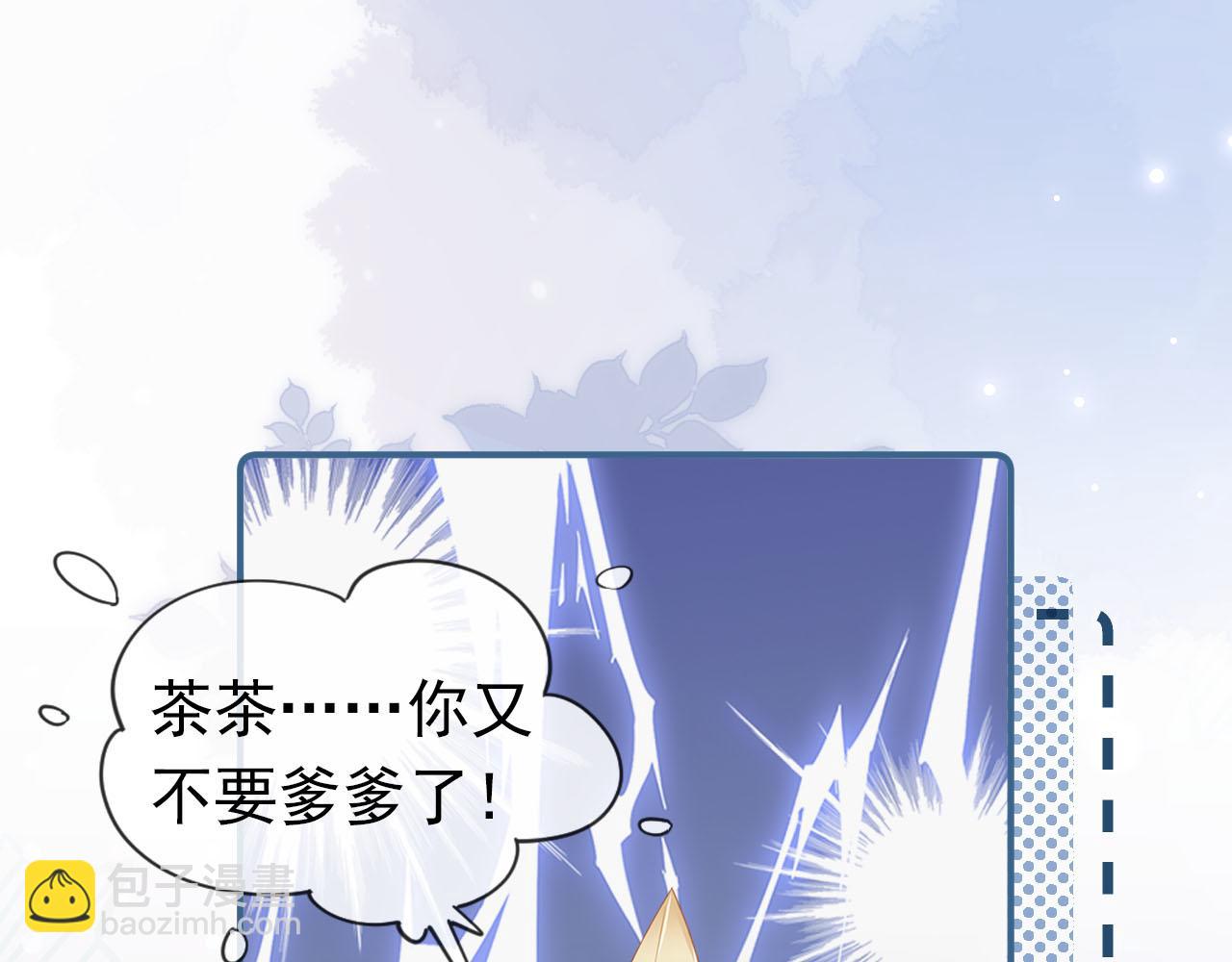 第103话 考试(1/3)-第105话