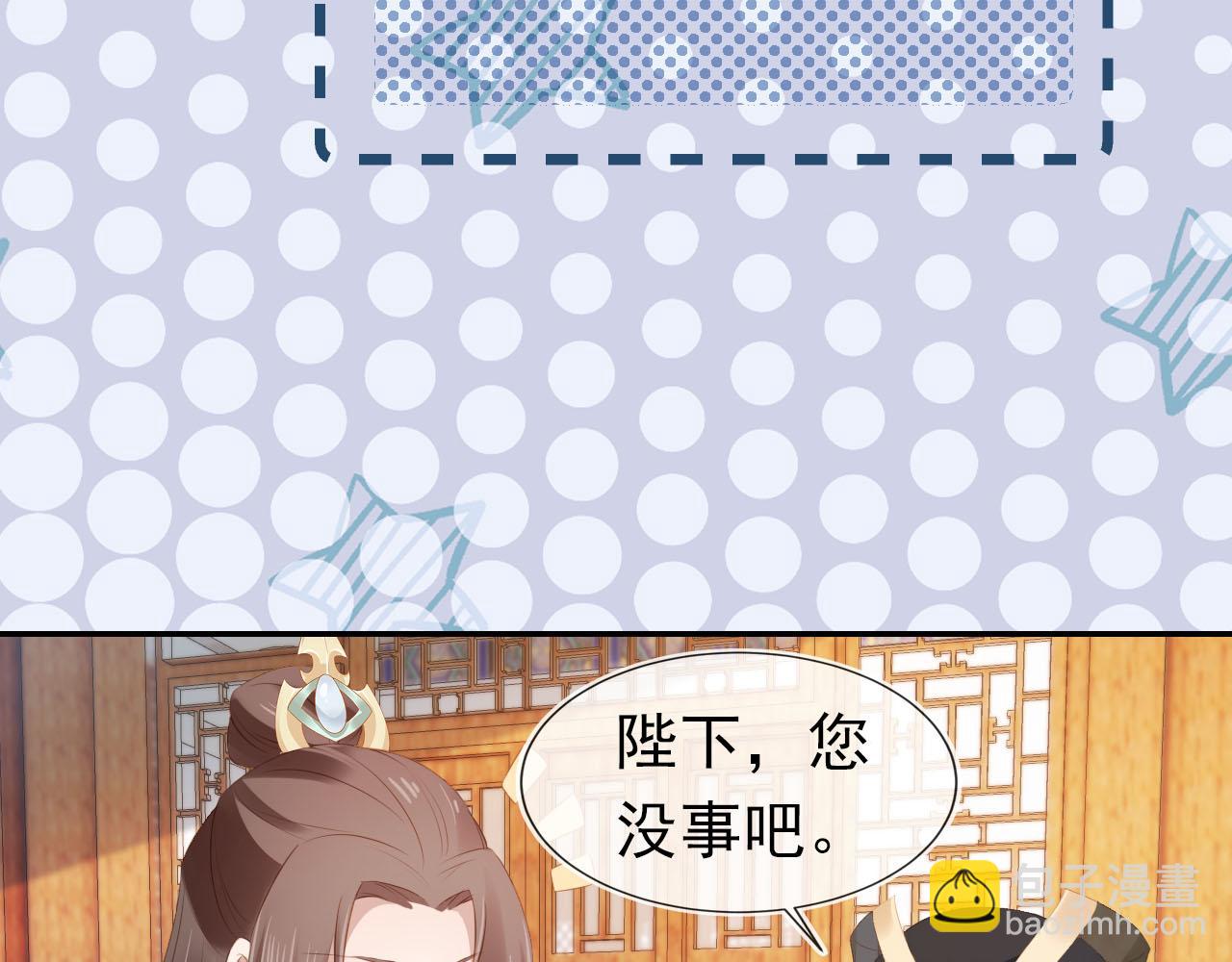 第103话 考试(1/3)-第105话