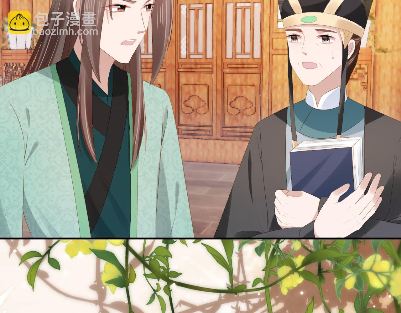 第103话 考试(1/3)-第105话