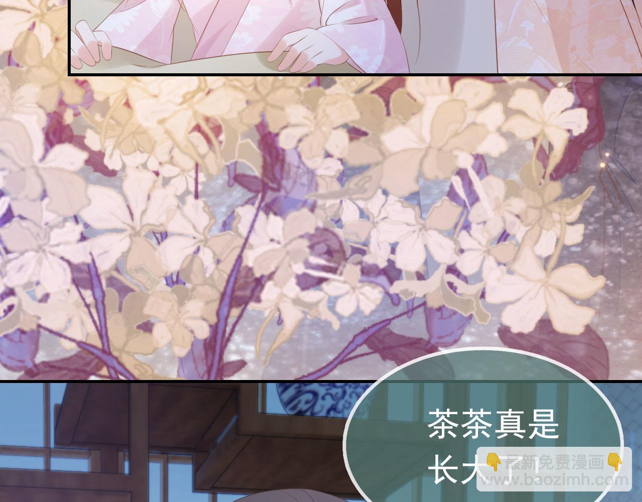 第103话 考试(1/3)-第105话