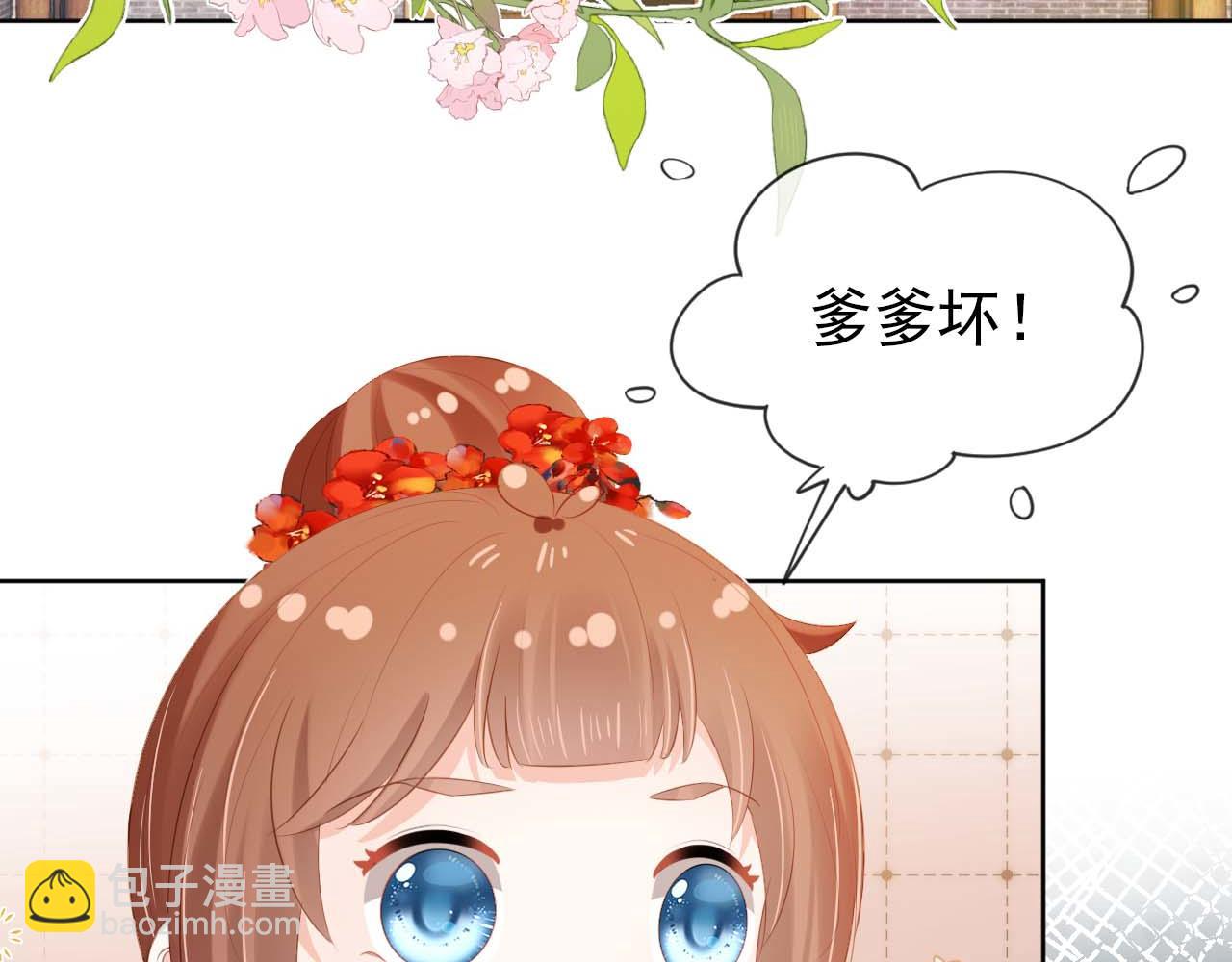 第103话 考试(1/3)-第105话