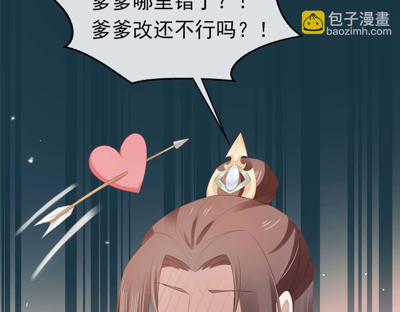 第103话 考试(1/3)-第105话