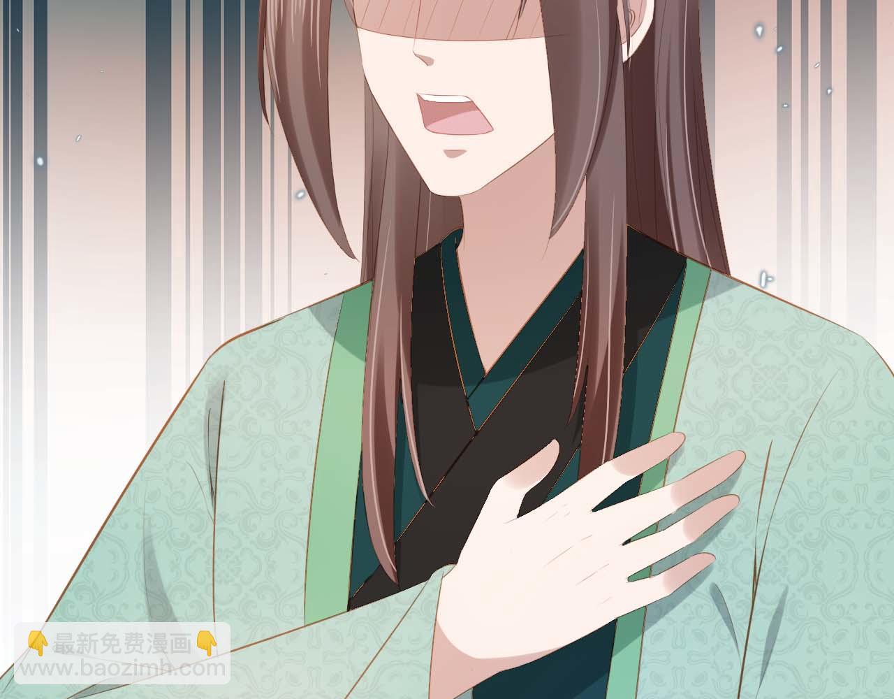 第103话 考试(1/3)-第105话