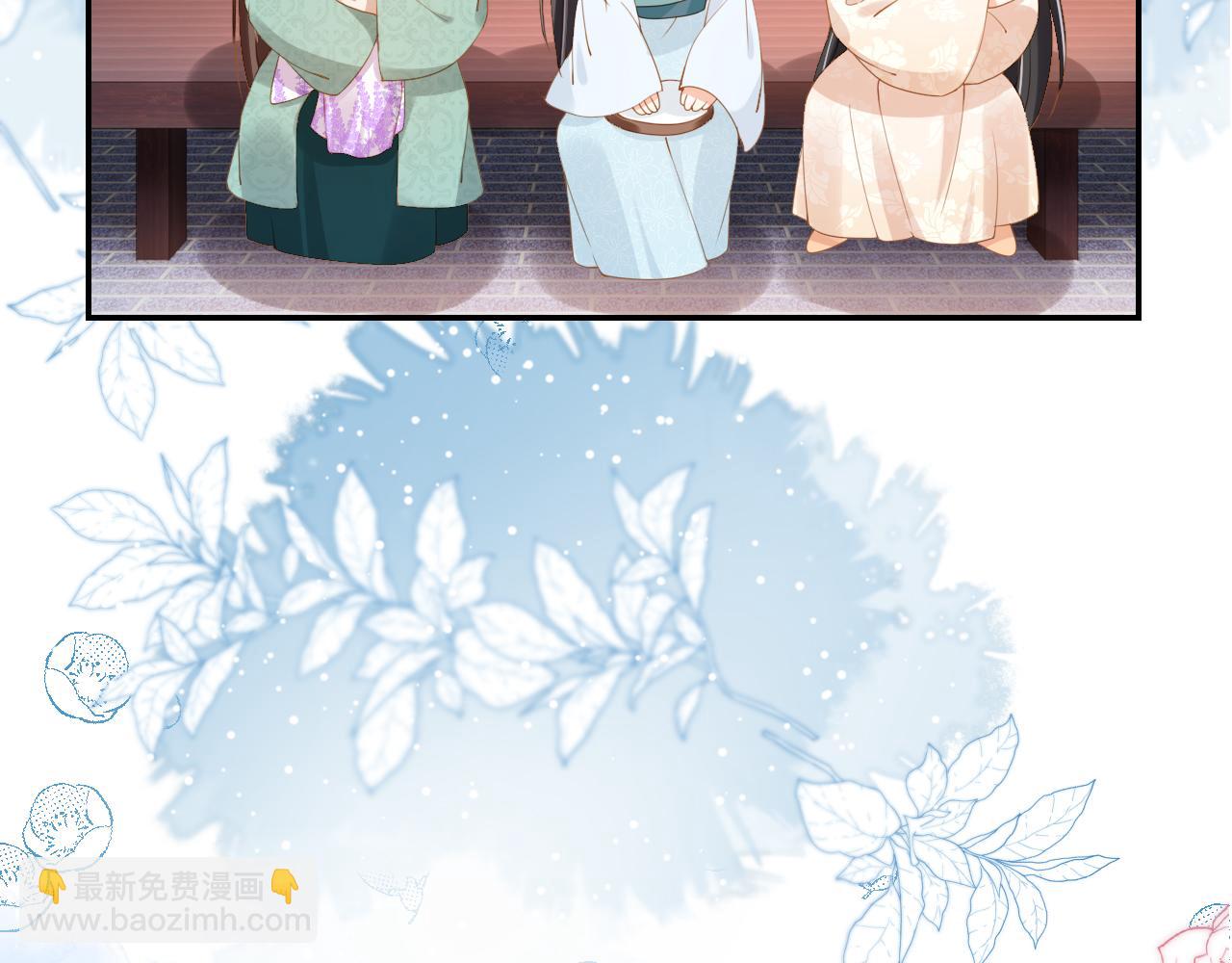 第105话 日常(1/3)-第107话