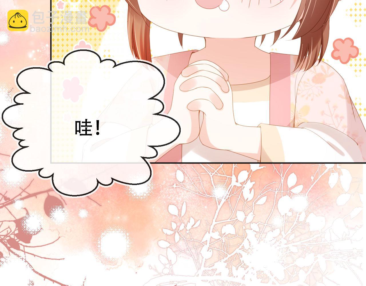 第107话 小寿星(1/3)-第109话