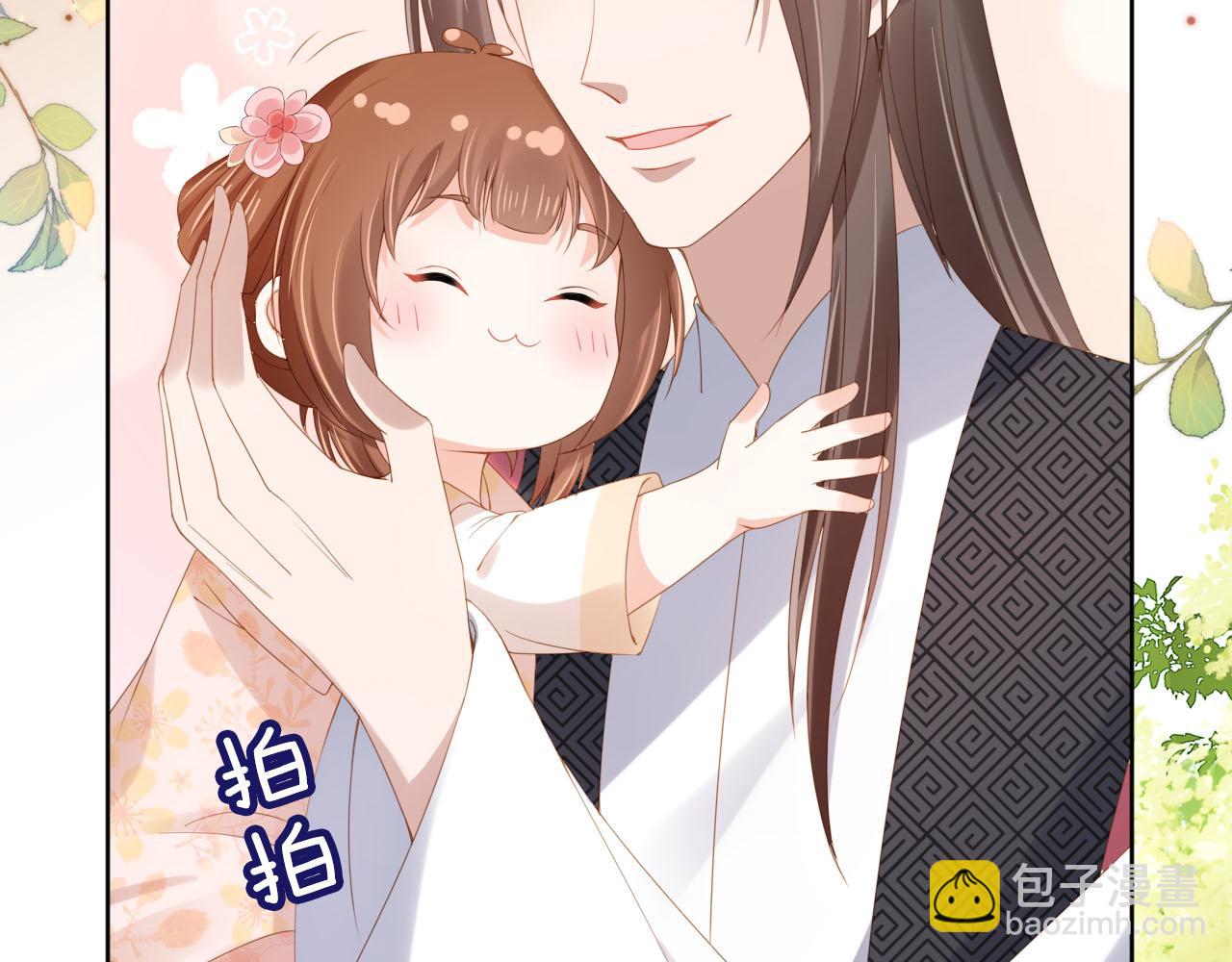 第107话 小寿星(1/3)-第109话