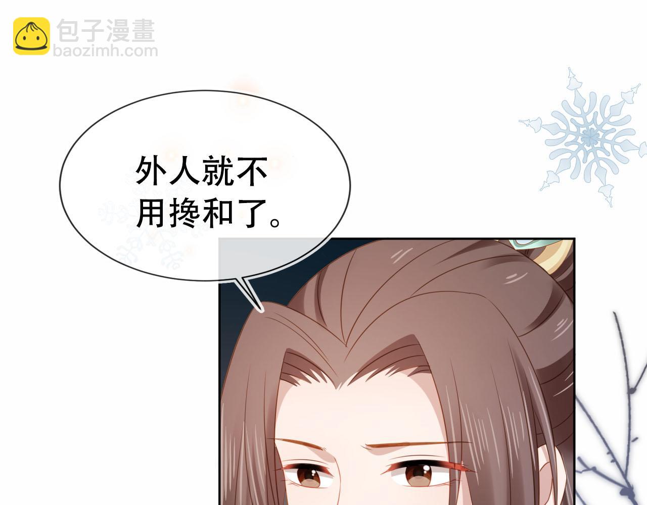 第107话 小寿星(1/3)-第109话