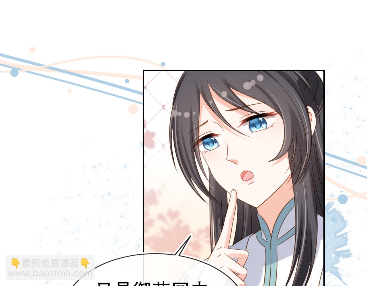 第107话 小寿星(1/3)-第109话