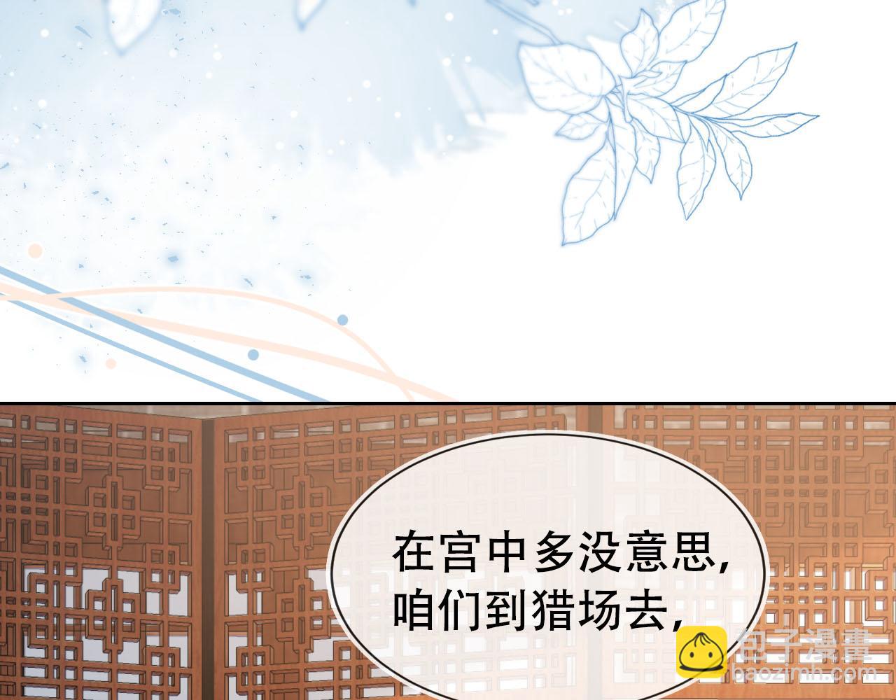 第107话 小寿星(1/3)-第109话