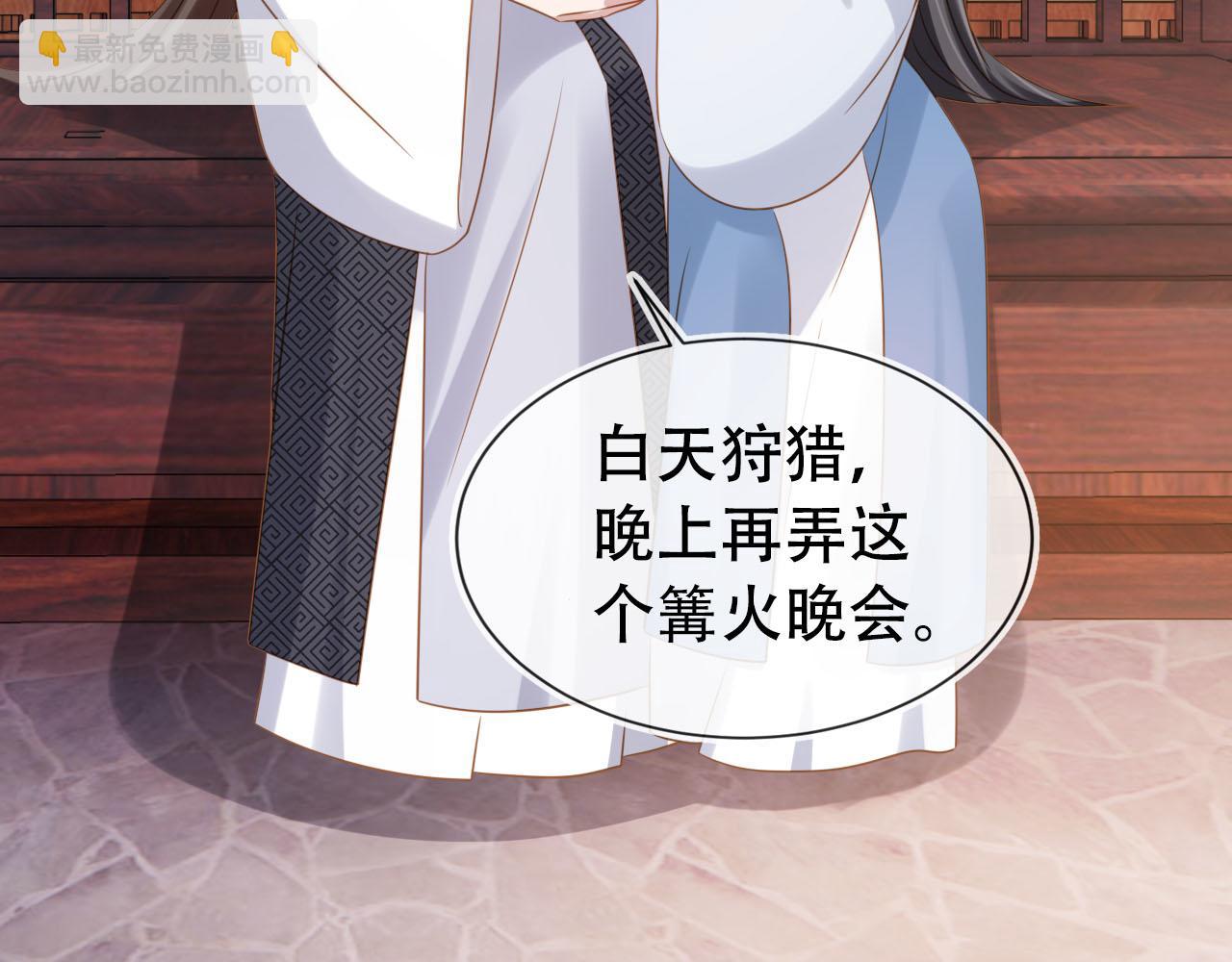 第107话 小寿星(1/3)-第109话