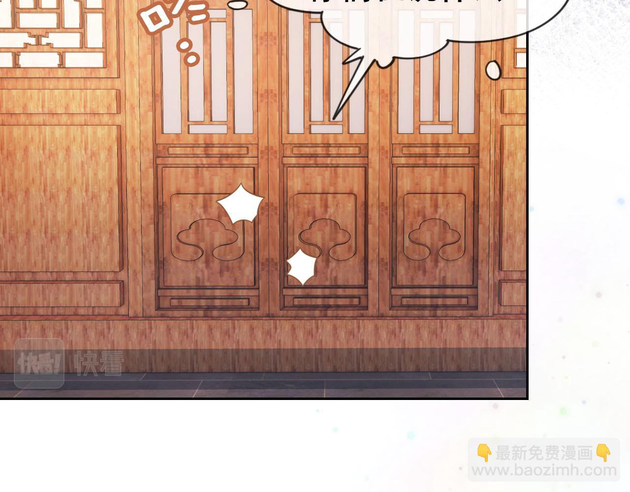 第107话 小寿星(1/3)-第109话