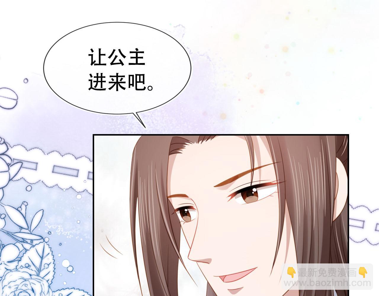 第107话 小寿星(1/3)-第109话