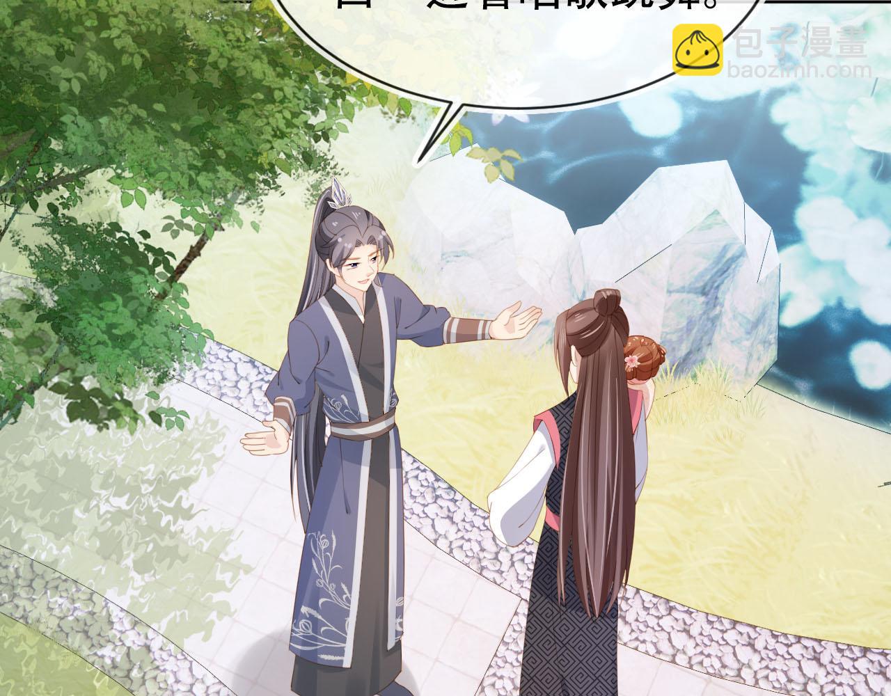 第107话 小寿星(1/3)-第109话