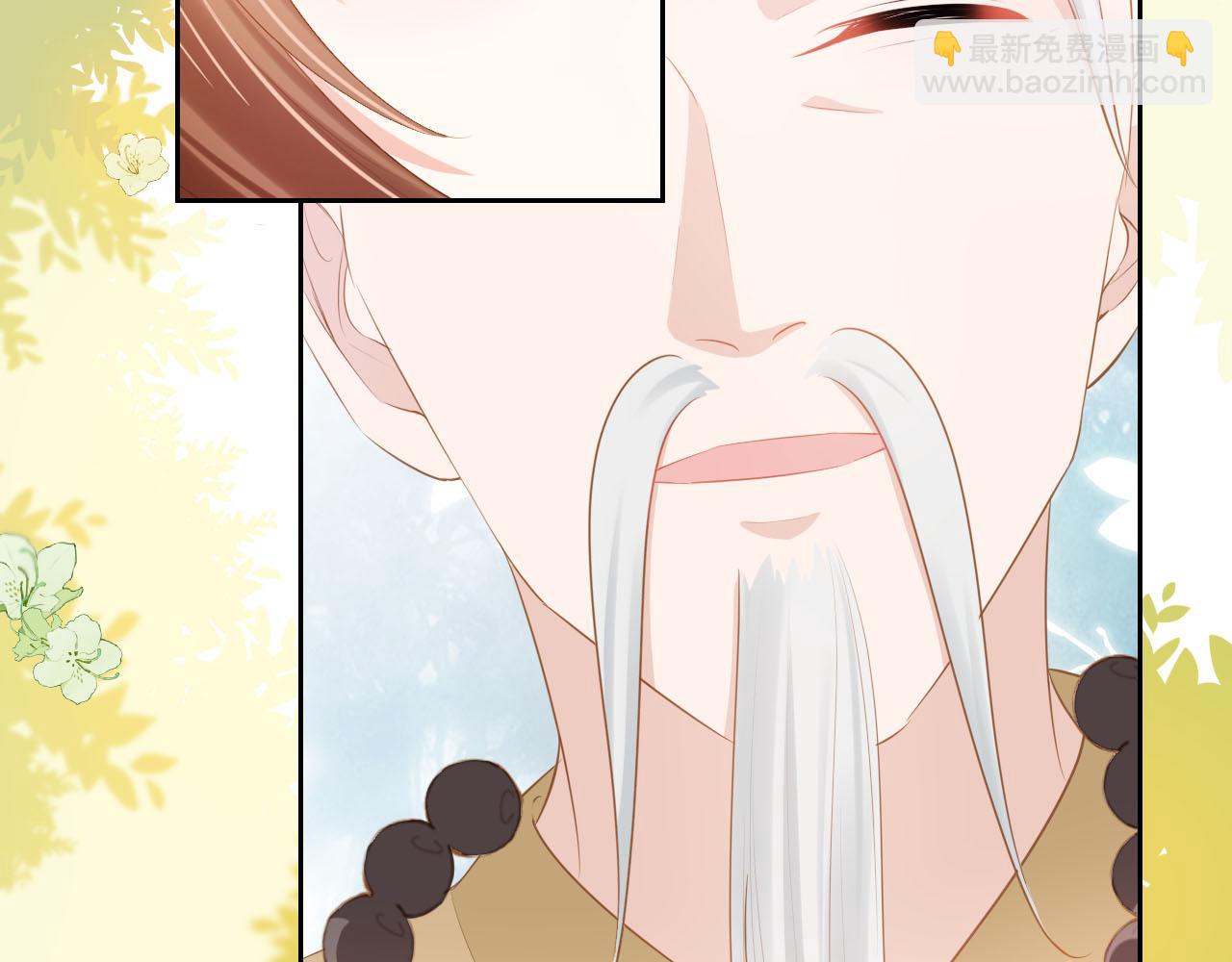 第109话 护国寺祈福(1/3)-第111话