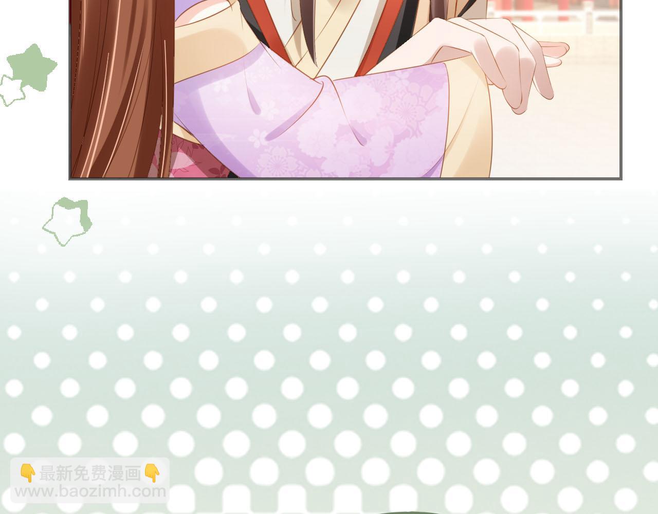 第109话 护国寺祈福(1/3)-第111话