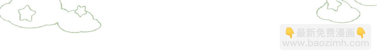 第109话 护国寺祈福(1/3)-第111话