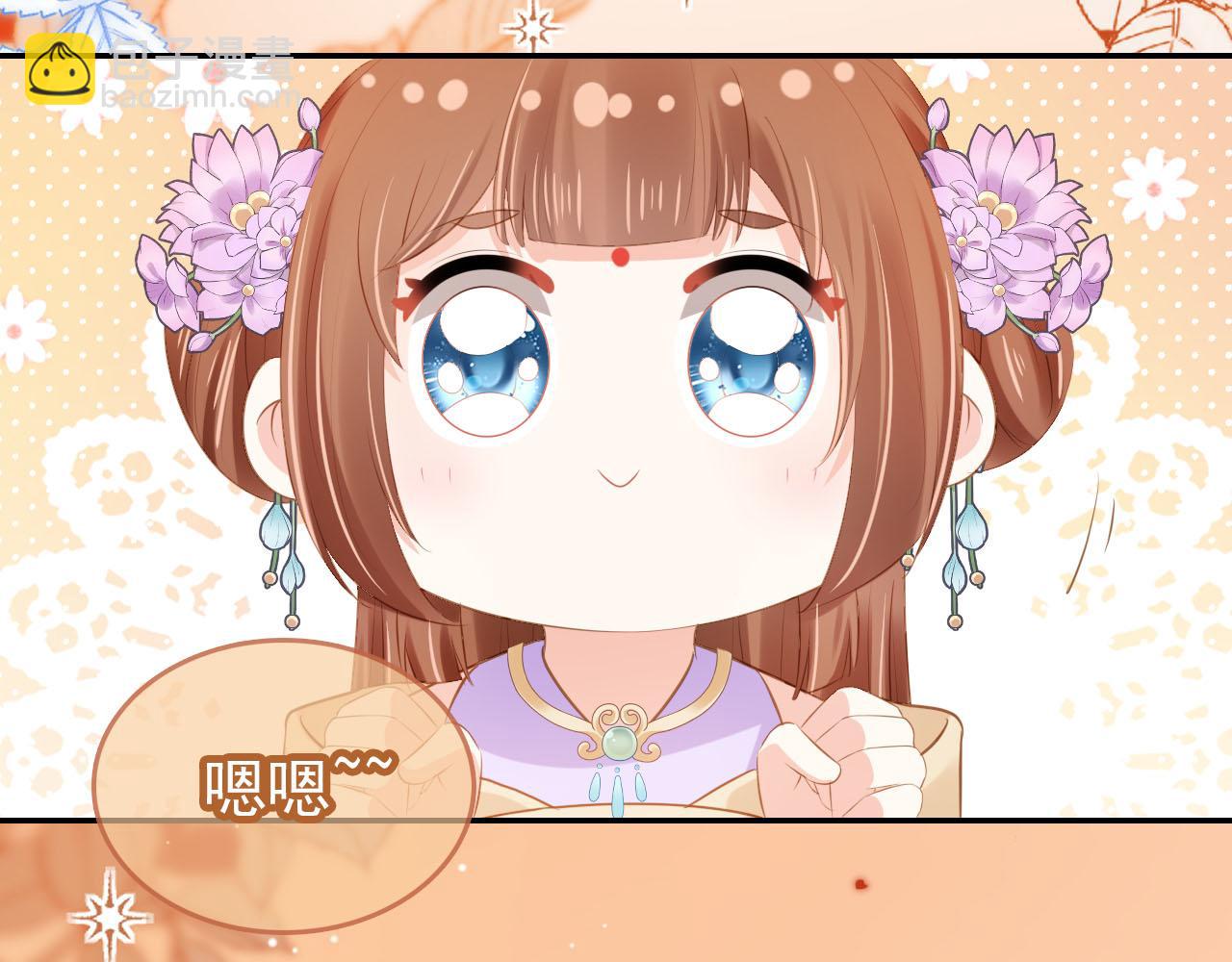 第109话 护国寺祈福(1/3)-第111话