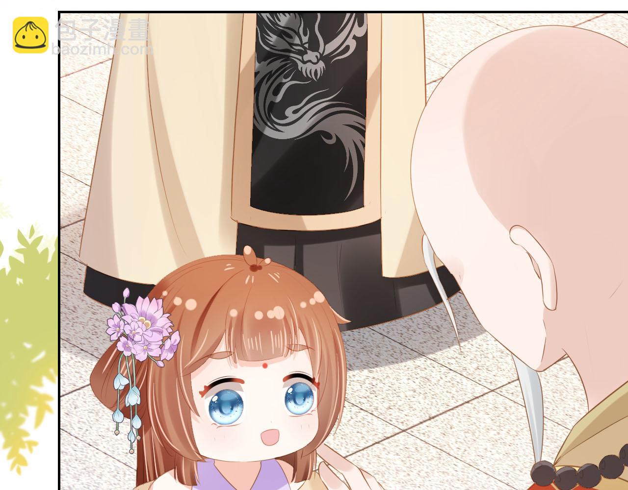 第109话 护国寺祈福(1/3)-第111话