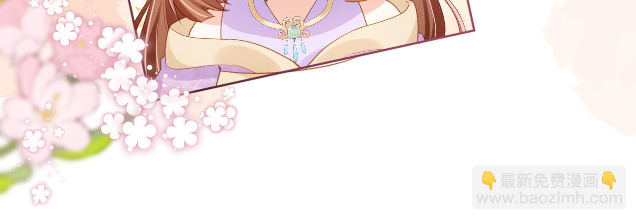 第111话 骑马喽！(1/3)-第113话