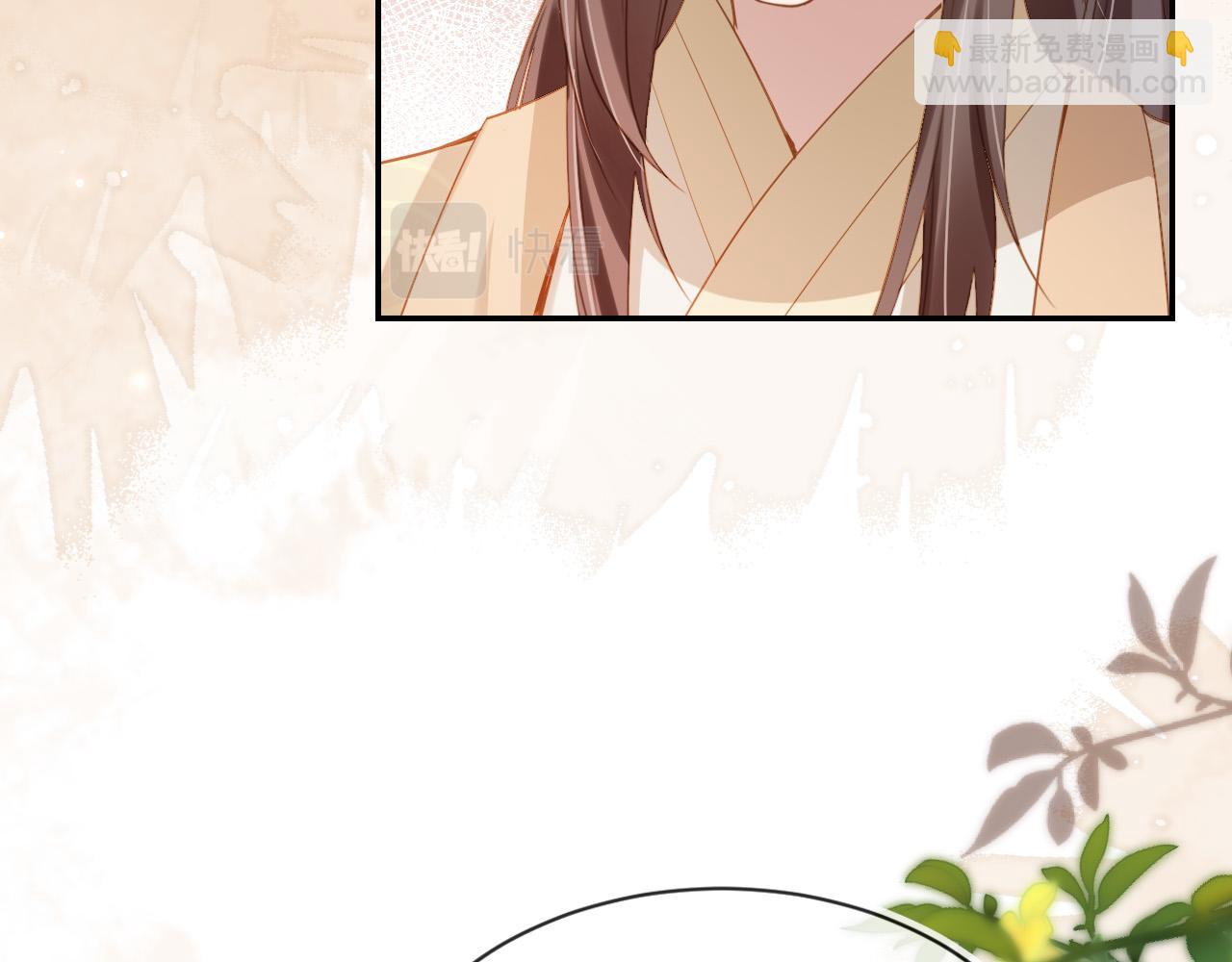 第111话 骑马喽！(1/3)-第113话