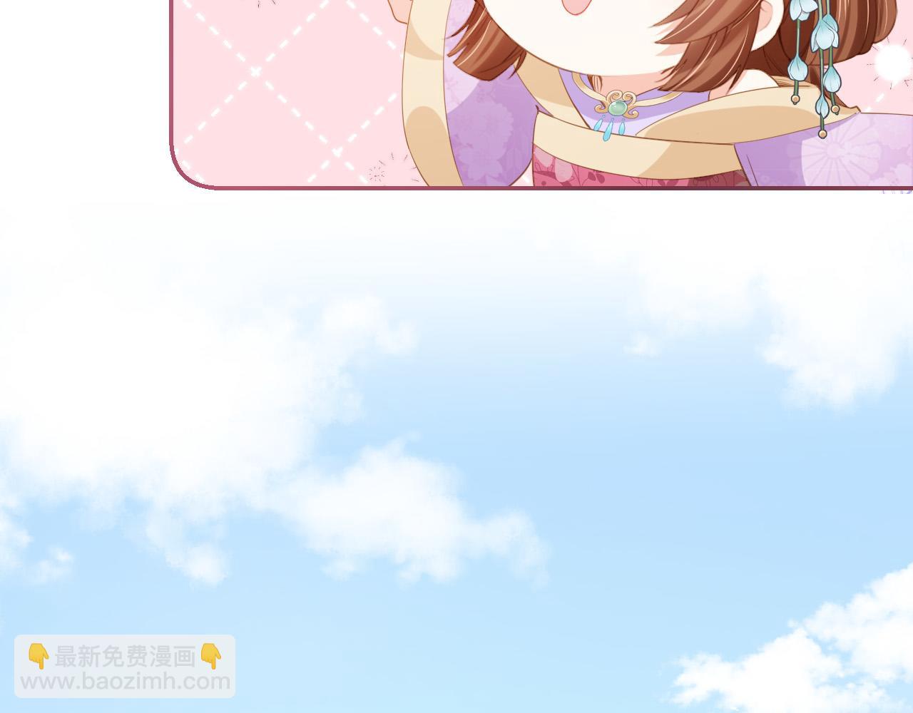 第111话 骑马喽！(1/3)-第113话