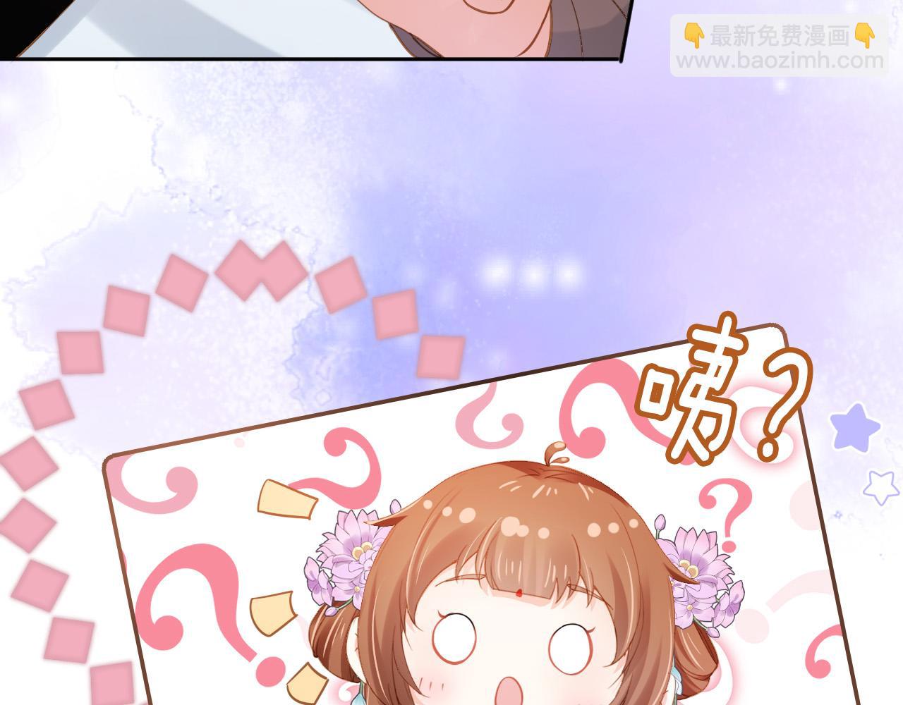 第111话 骑马喽！(1/3)-第113话