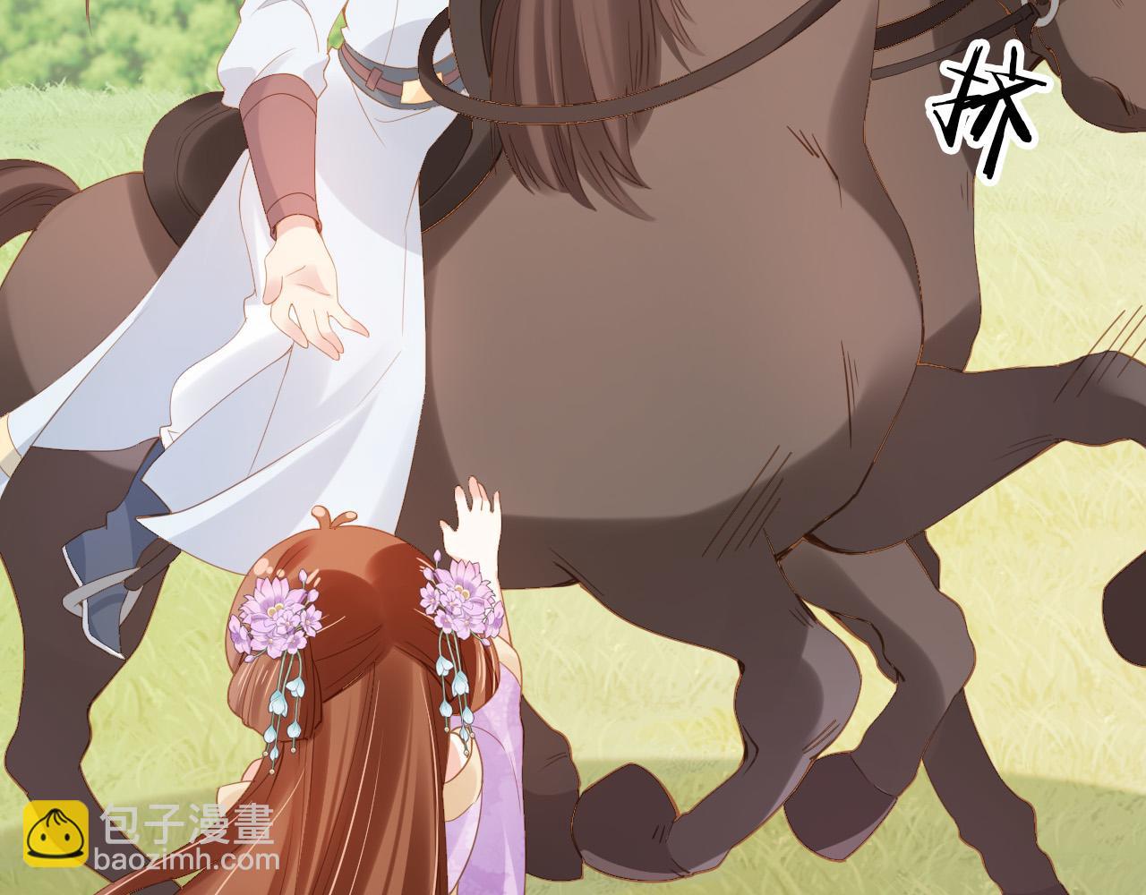 第111话 骑马喽！(1/3)-第113话