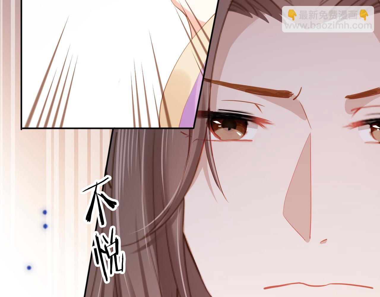 第111话 骑马喽！(1/3)-第113话