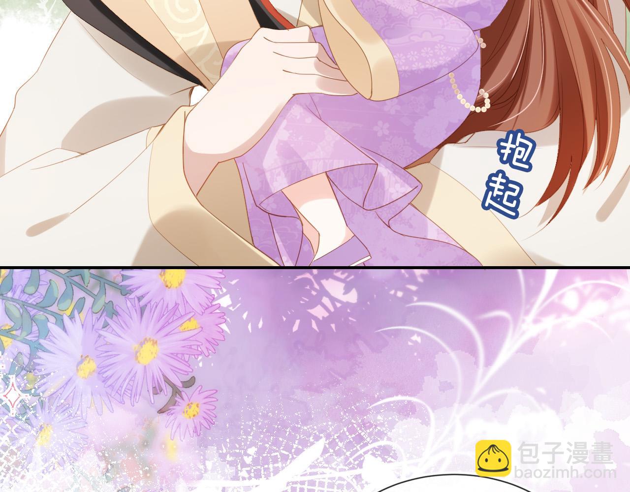 第111话 骑马喽！(1/3)-第113话