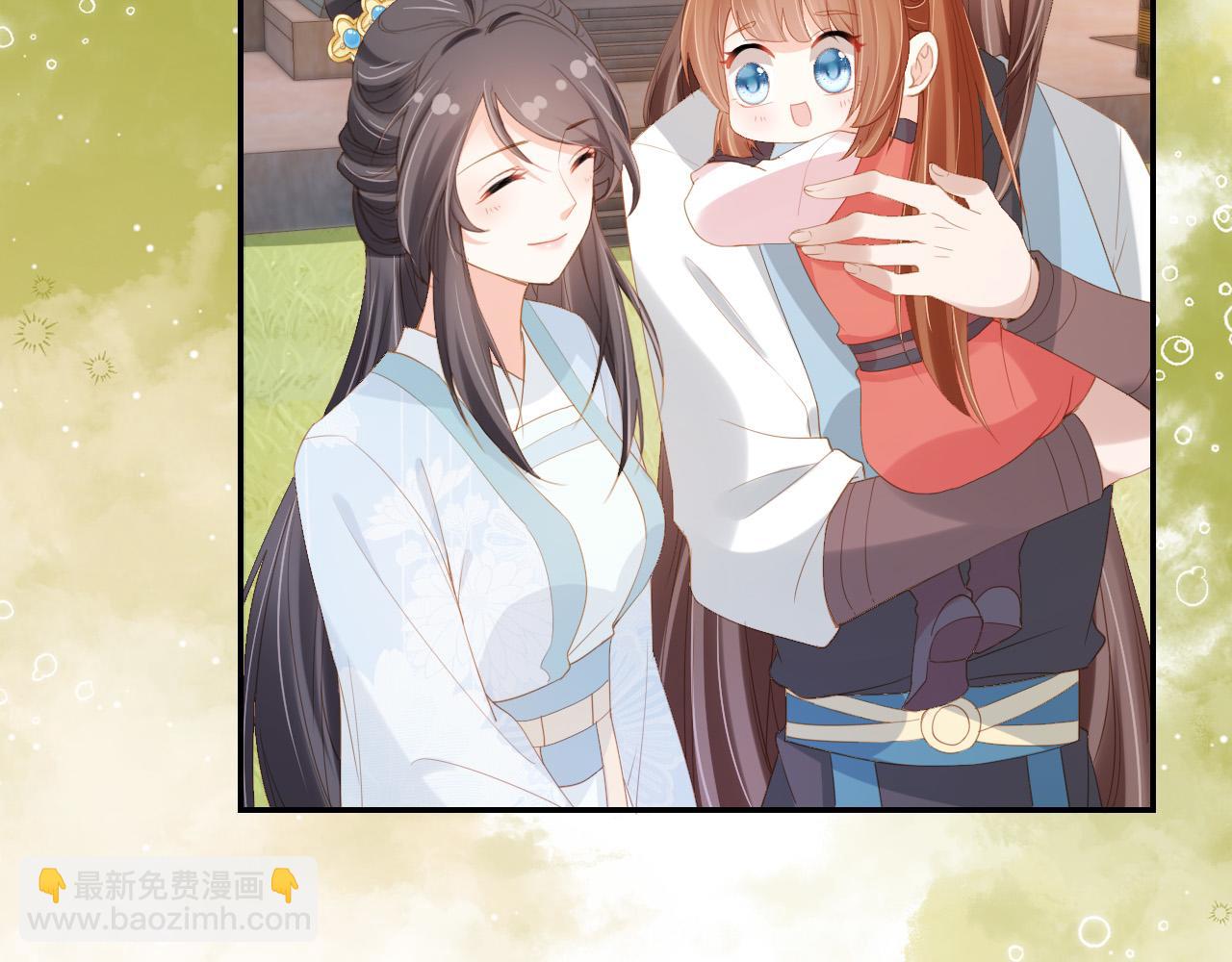 第111话 骑马喽！(1/3)-第113话